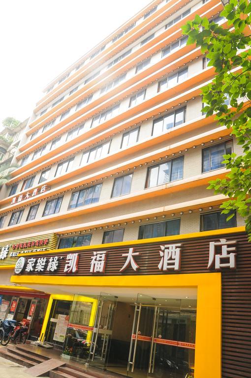 גואנגג'ואו Kaifu Hotel מראה חיצוני תמונה